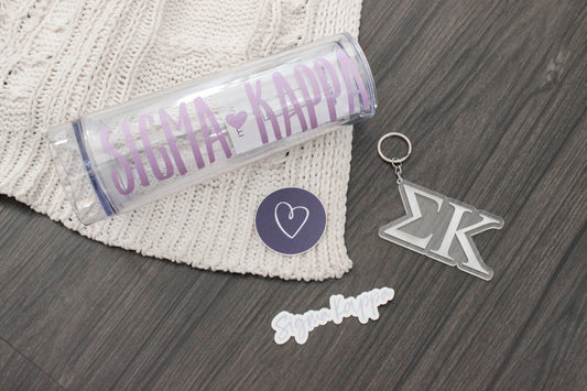 Sigma Kappa Gift Set, Sorority Bundle Bid Day Bag, Initiation, Graduation, Big Little Reveal