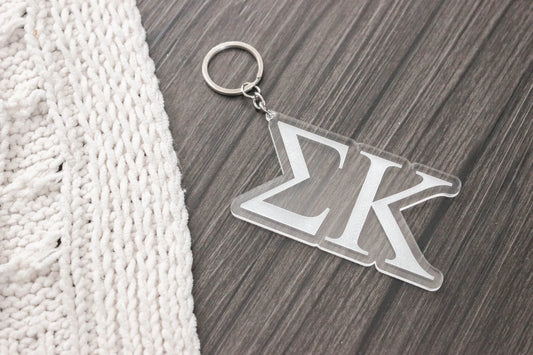 [OVERSTOCK] Sigma Kappa Acrylic Keychain