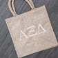 Alpha Xi Delta Gift Set, Sorority Bundle Bid Day Bag, Initiation, Graduation, Big Little Reveal