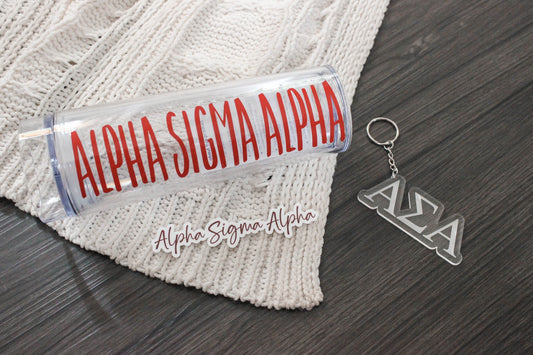 Alpha Sigma Alpha Gift Set, Sorority Bundle Bid Day Bag, Initiation, Graduation, Big Little Reveal