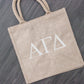 Alpha Gamma Delta Gift Set, Sorority Bundle Bid Day Bag, Initiation, Graduation, Big Little Reveal