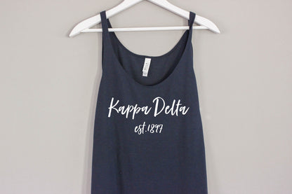 Kappa Delta Gift Set, Sorority Bundle Bid Day Bag, Initiation, Graduation, Big Little Reveal