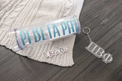 Pi Beta Phi Gift Set, Sorority Bundle Bid Day Bag, Initiation, Graduation, Big Little Reveal